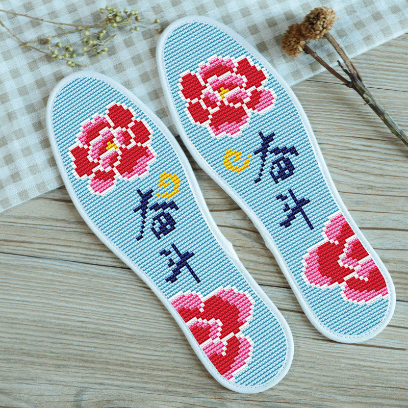 In 2022, the new cross embroidery insole pad is embroidered with small pieces of handmade gift embroidered semi-finished products