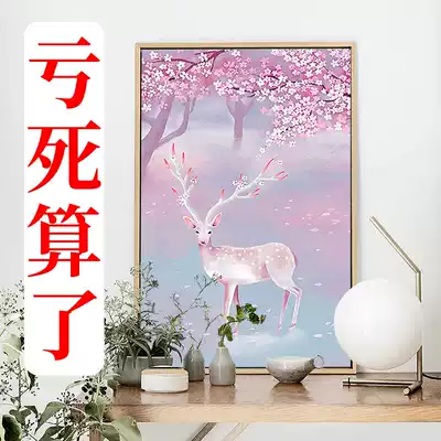 2020 new diamond painting full diamond living room entrance bedroom fortune deer vertical version small size small piece cross stitch 2021