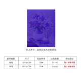 2024 Новая 5D Diamond Painting, полная алмазных страпонов, бриллиантовая спальня гостиная гостиная маленькая кирпичная кирпичная кирпичная кирпич