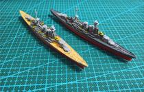  Finished warship model World War II British Navy Hood Battlecruiser full 50