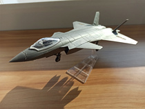 The finished plastic airplane model 1 to 72 Chinese air force J-20 fighter to display