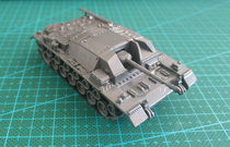 Finished tank model World War II German No 3 assault gun green gray full 50