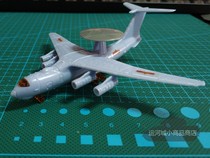  Finished aircraft model Chinese Air Force air Police 2000 early warning aircraft full 50