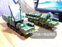  Finished model radar car missile car combination Russian S300 series air defense system green gray