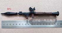  Finished product 1:6 gun model RPG bazooka does not have a firing function to send pistol model full 50