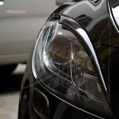 Ruiyi AMS lamp eyebrow Ruiyi eyebrow AMS carbon fiber eyebrow AMS bright black eyebrow vacuum process