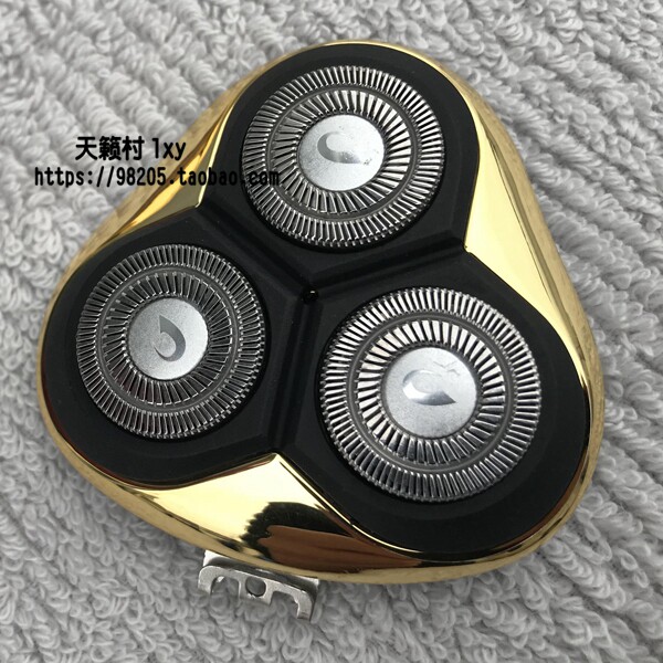 Pentium razor original knife head knife net accessories PV902 PW956V new gold spot