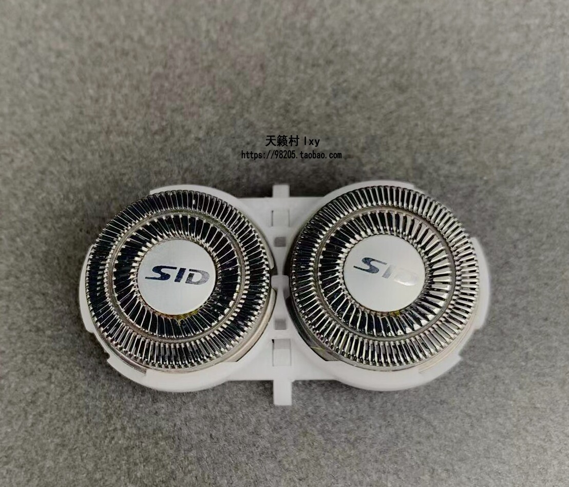 Superman shaved hob knife head knife SA93 SA93 SA96 SA96 SA2701 SA2610 SA2610 SA2702 SA2702 2605