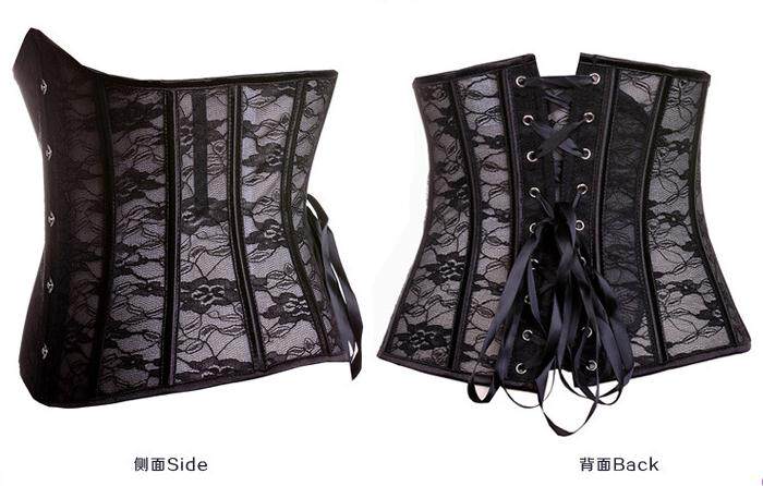 Corset - Ref 671045 Image 18