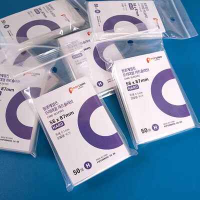 Popcorn card film sleeve cpp thickened hard 20mm flat anti-slip transparent small card idol album protective film