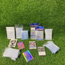 Wanzhi Star Cabao Dream Game Wang Altman Baru inner tank card film Card Case card bag