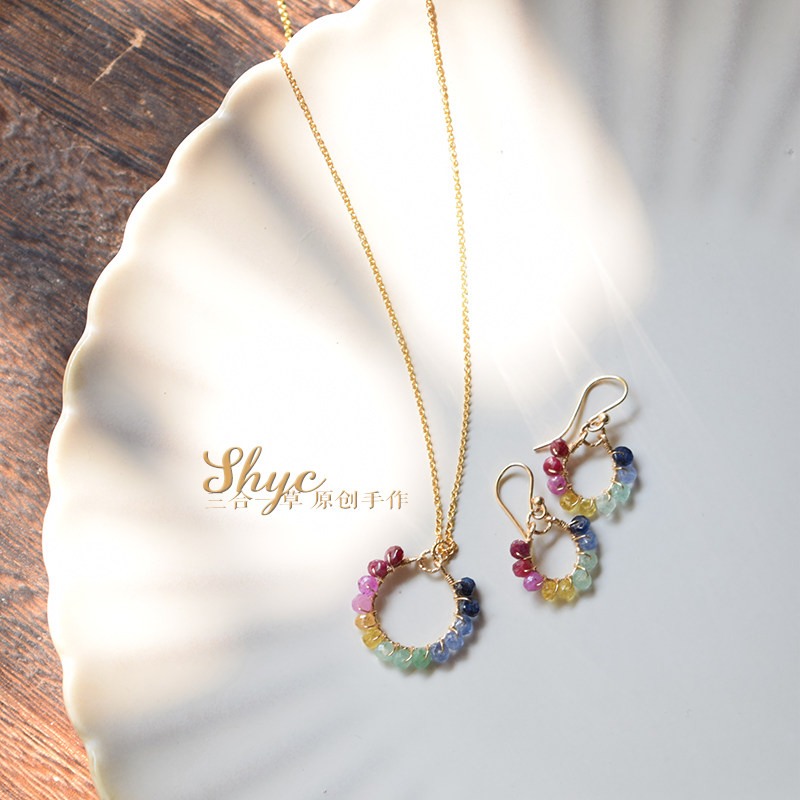 Rainbow Wheel - Three-in-one Grass Natural Sapphire Imported 14k Gold Earring Necklace Set