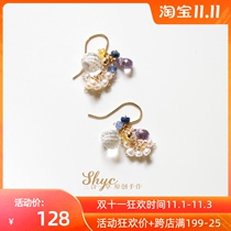 Little Iris-three-in-one grass white crystal 14K gold gold simple cold wind earrings fashionable ins ins earrings female