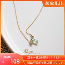 Three-in-one grass natural tourmaline original mine lucky small green column American 14K gold gold niche choker necklace