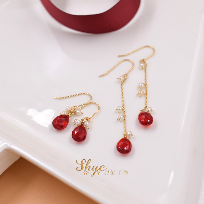 Cinnamon-Three-in-one Grass Hand-made Big Red Quartz Pearl 14k Gold-Injected Gold Delicate Japanese Earrings Earrings