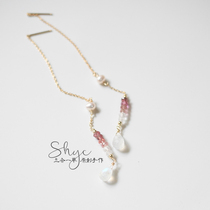 October Shengchen Stone Gradient Pink-Seal Moon Light Stone Pearl Imports 14k Baum Gold Note Elegant Tibright Earline