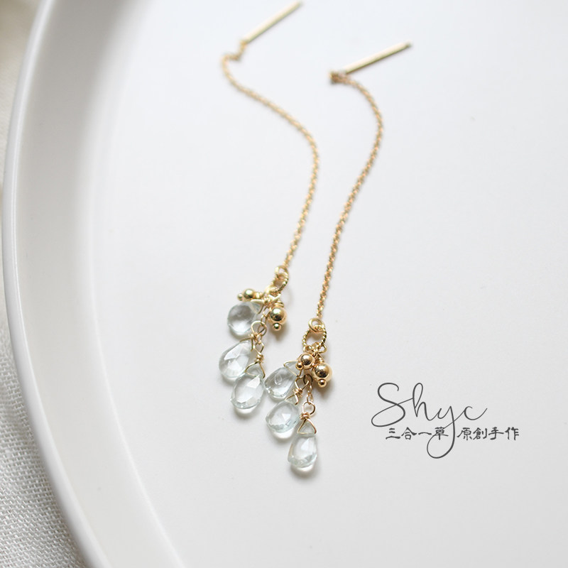 Ice Feather-Three-in-one Grass March Birthstone Natural Aquamarine Imported 14k Gold-Infused Tassel Elegant Earrings