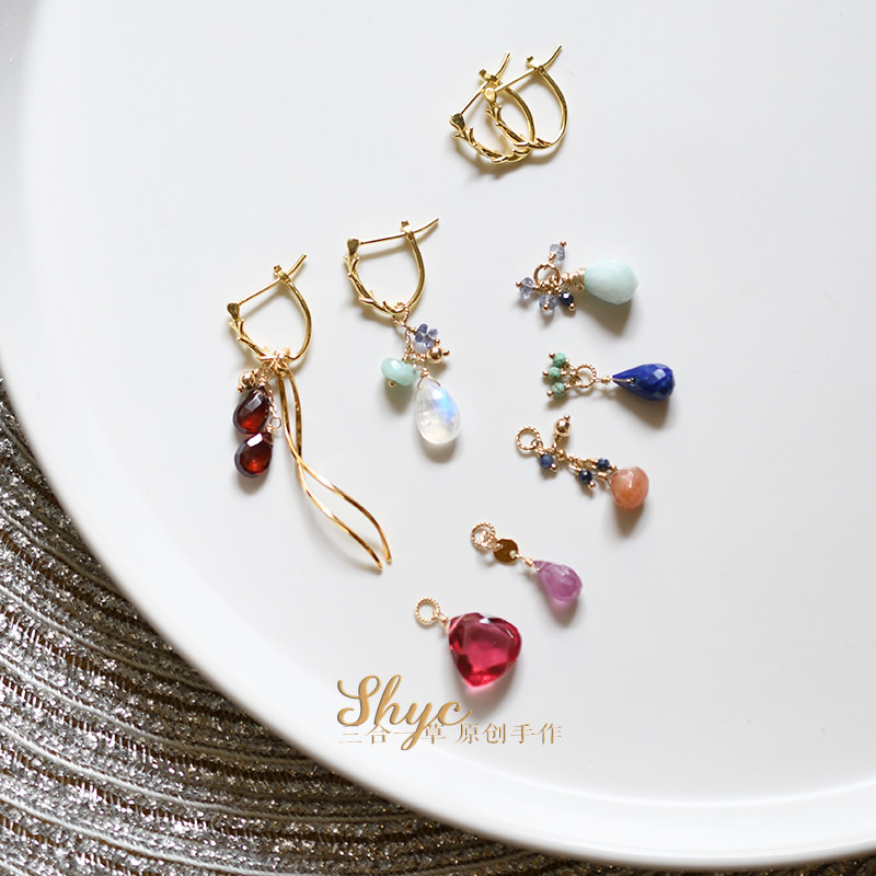 Golden Jingles Series Three-in-one Grass Original Natural Many Precious Stones Pure Silver 925 Silver Detachable Earrings Earrings-Taobao