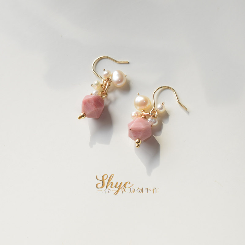 Handmade Design-Zhao Peach Blossom Natural Rhodolite Pearl 14k Gold Small Drop Earrings