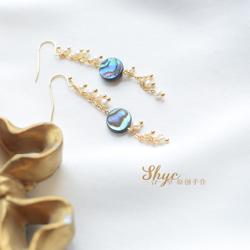 Original design-deep sea ink light-Japanese natural abalone shell pearl elegant temperament tassel earrings ear clip