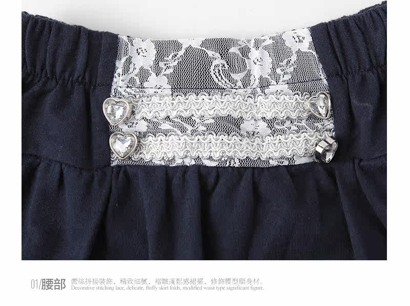 Jupe fillette QQ DUCK - Ref 2051556 Image 17