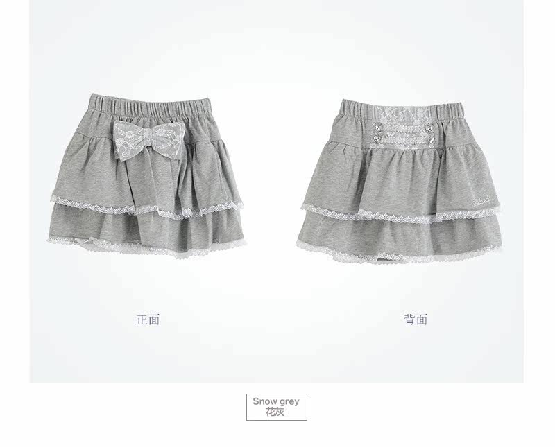 Jupe fillette QQ DUCK - Ref 2051556 Image 15