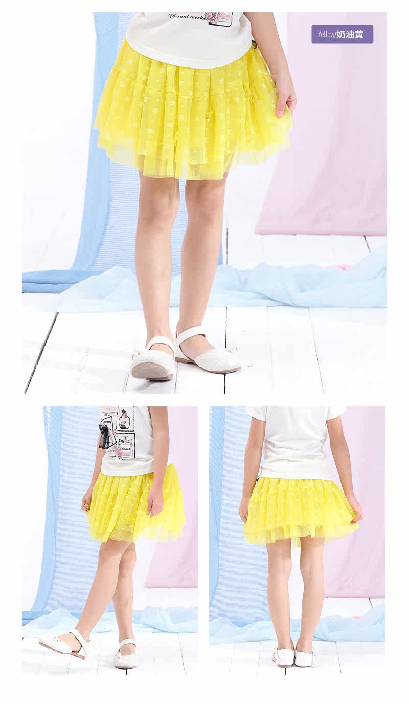 Jupe fillette QQ DUCK - Ref 2049163 Image 14