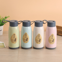 Wholesale custom glass advertising cup wheat fragrant plastic water cup opening event small gift printed logo push giveaway