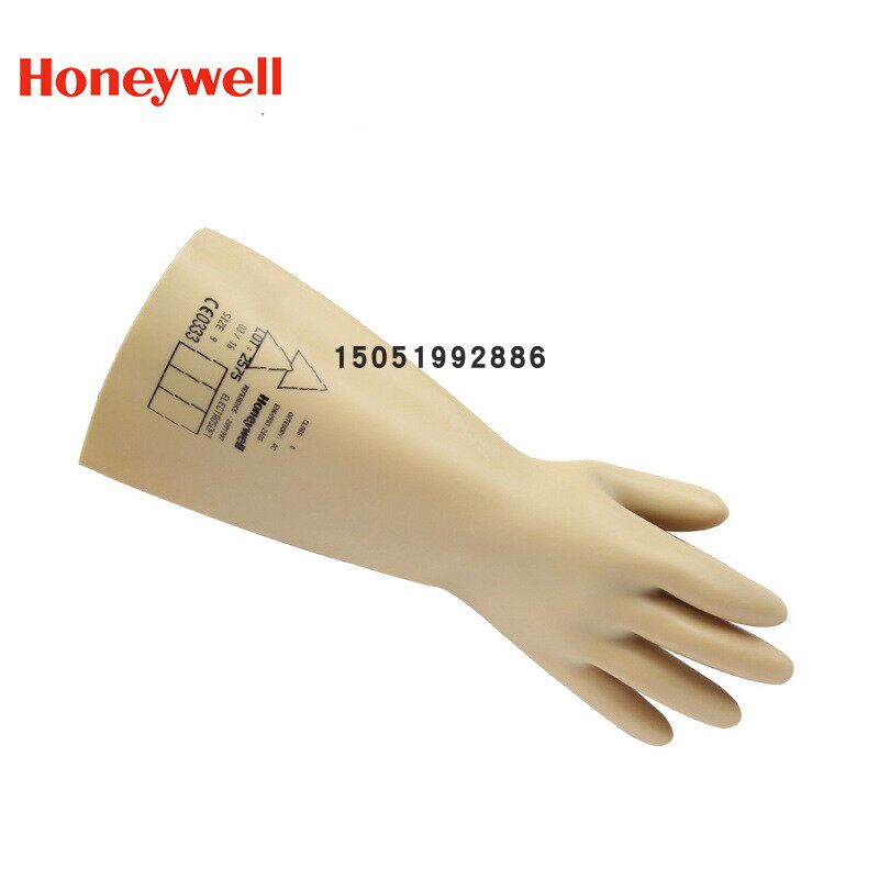 Honeywell2091907 Natural Latex 5kv Insulating Gloves Anti-Electrical Live Work Electrician Power Gloves