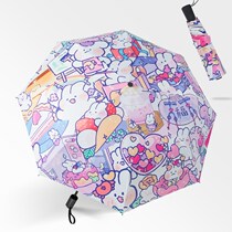 ins umbrella Female sunny and rainy dual-use parasol UV-proof sun umbrella Small sunscreen portable automatic umbrella Animation