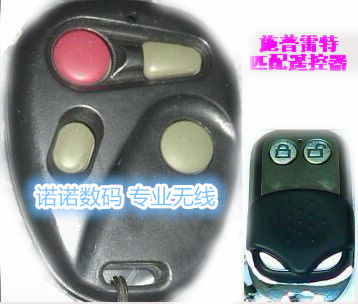 Garage door flap door electric scroll door remote control Scroll code 433 Spree open door machine Motor lock