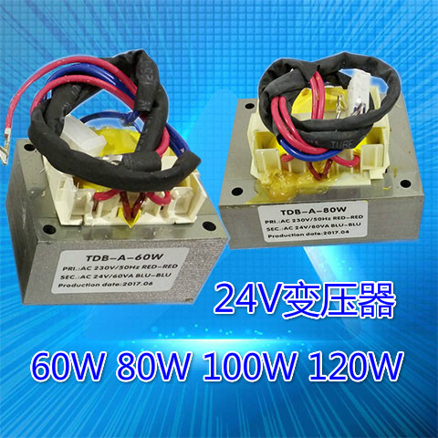 Transformer Line Pack 24V garage replica doors accessories DOORMAN Ping An Bear Red Day Easy Tier ideal Cardin