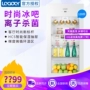 Lãnh đạo / Chỉ huy LC-139LD 139 lít đá tủ lạnh tủ lạnh nhà rượu tủ rượu tươi tủ tủ rượu gỗ óc chó