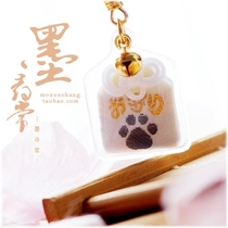 Spot (Shirasaki Hachimangu-Pet guard (Cat claw type)) Pet safety and health {Japan Royal Guard}