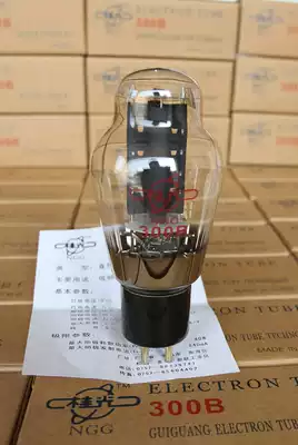 Clearance processing◇Guiguang electron tube 300B and ayon treasures KT88 and other generations of Dawn KT88-Z old 300B