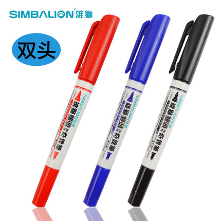 Male lion SIMBALION lion print double head oily exotic pen 685 mark pen Macpen child tick pen