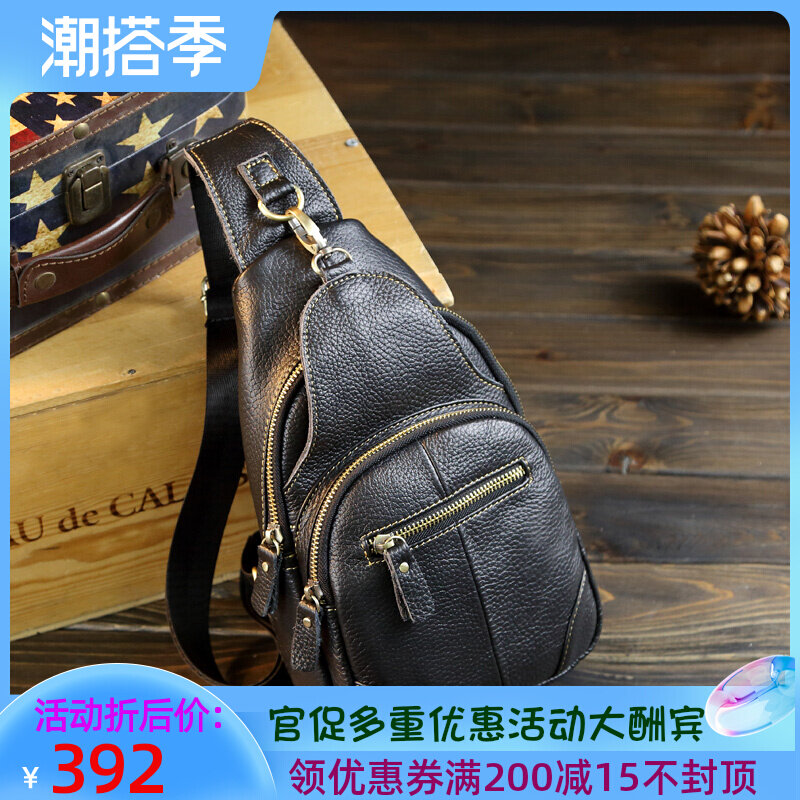 Hong Kong duty-free men's chest bag new waterproof chest front single shoulder bag Bull Leather Casual Fashion Texture Slanted Satchel