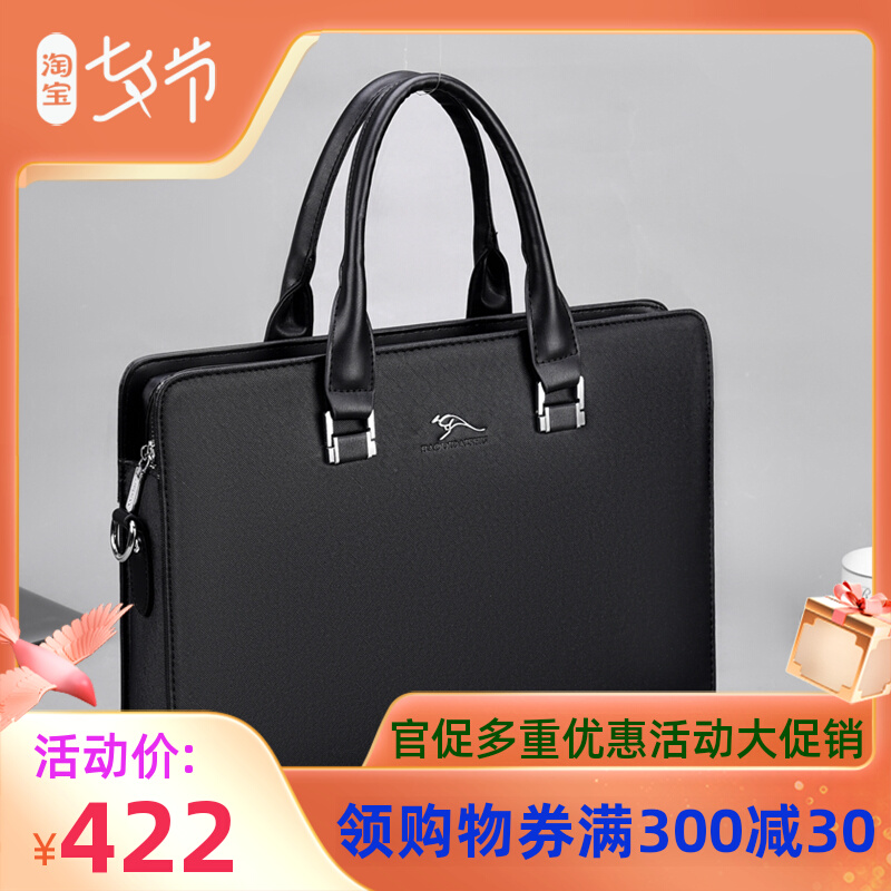 Hong Kong Duty-free New Tide Men Business Casual Bull Leather Handbag Travel Briefcase Single Shoulder Inclined Satchel Bag