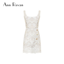 Ann Revan Spring New Women's Sexy Pure Desire Wind Cream Lace Sleeveless Tank Top Dress with Bottom Layup