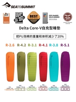 Sea To Summit Automatic Inflatable Cushion Outdoor Anti-Damp Cushion Single Thickened Ultralight Portable Camping Sleeping Mat