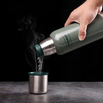 American Stanley Stanley Insulation Cup Kettle Thermos Cup Classic Series Office Outdoor Car Cup