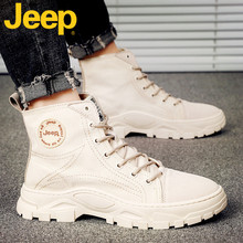 JEEP Martin Boots Men's High Top Shoes Men's Summer 2024 New Snowy Work Suit Boots Men's