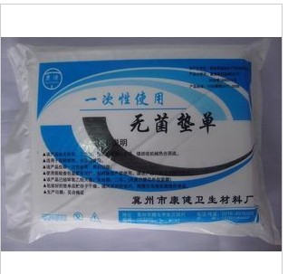Disposable surgery sheet sterile waterproof breathable pad single care mattress single - use urine mattress sheet