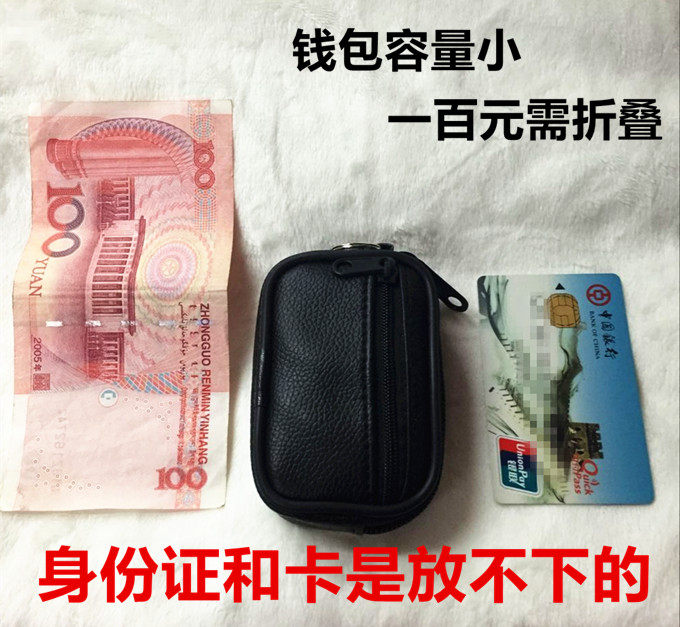 Sac homme - Ref 56085 Image 8