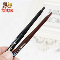 Spot German essence spin waterproof eye line adhesive pen long-lasting lasting no fainting