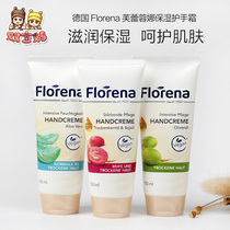 Spot Germany Florena Fleena Hibiscus Moisturizing Water Tonic Nourishing Hand Cream Olive Grape Seed Aloe 100ml