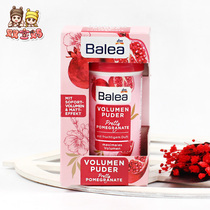Spot German dm balea fluffy powder fluffy powder 10g hair styling bangs fluffy degreasing powder artifact