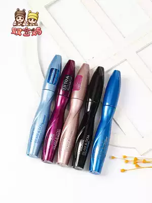 Spot German Catrice Barbie charm big eye mascara thick plump curl waterproof