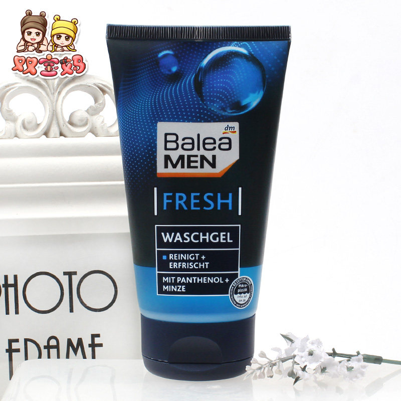 Spot Germany Balea Balaya men's oil-removing fresh cleanser facial cleanser 150ml