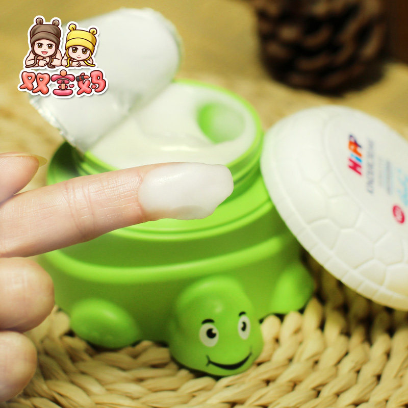 Spot Germany Hipp Xibao Almond Oil baby moisturizing cream Small Turtle shape 100ml